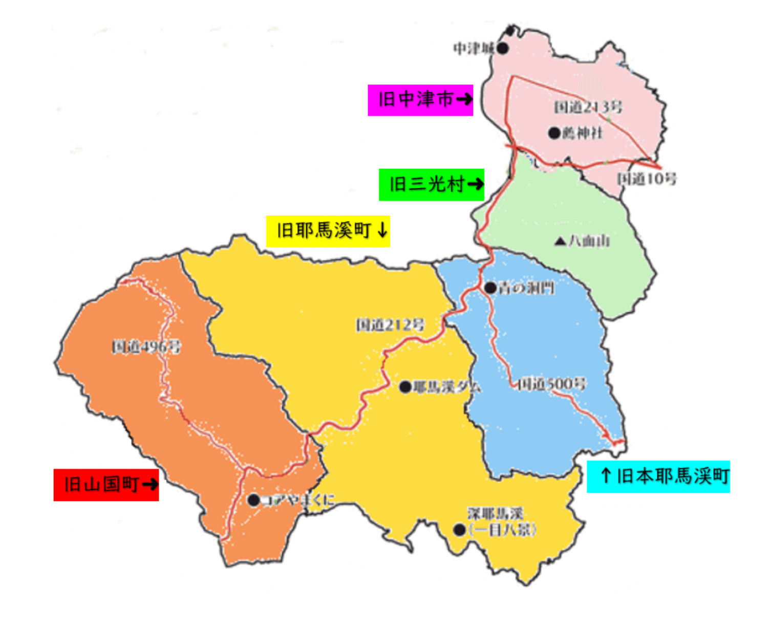 沿革 社会福祉法人 中津市社会福祉協議会